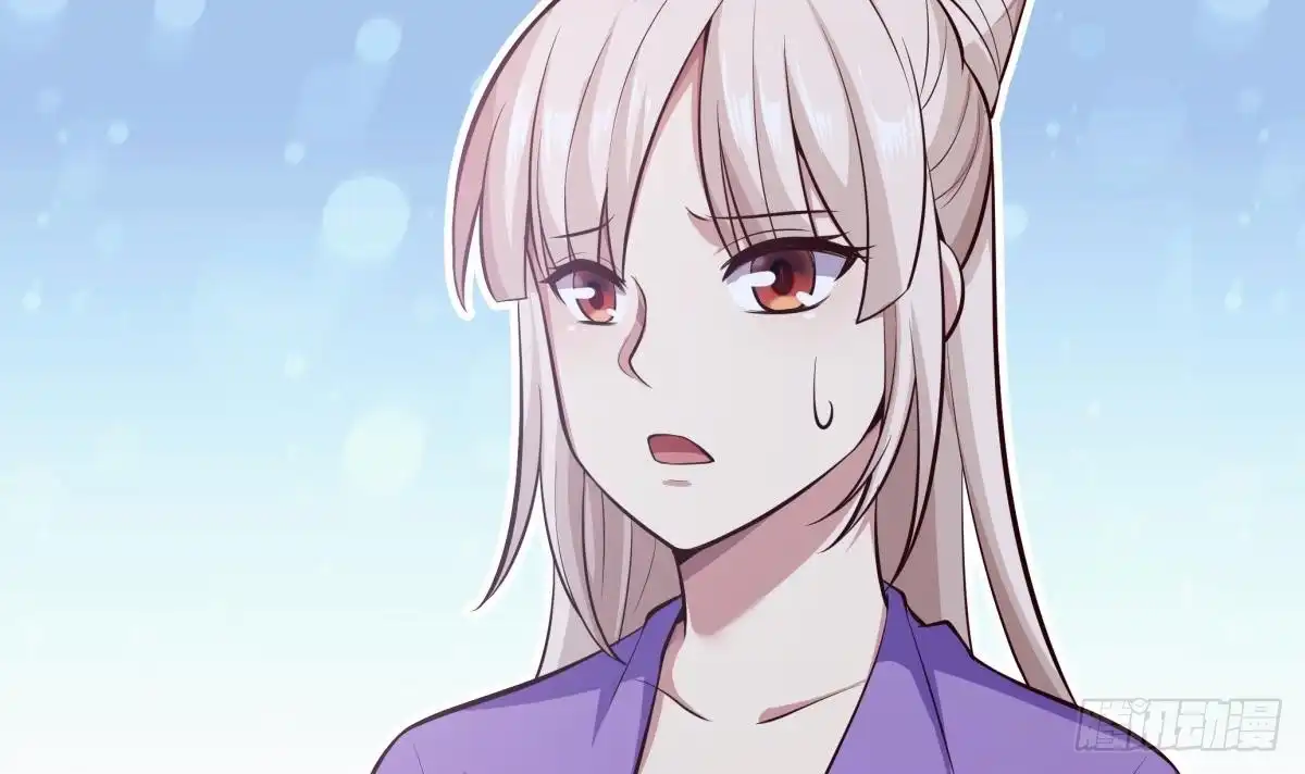 绝世剑神 第167话 这是耀月？ 第33页