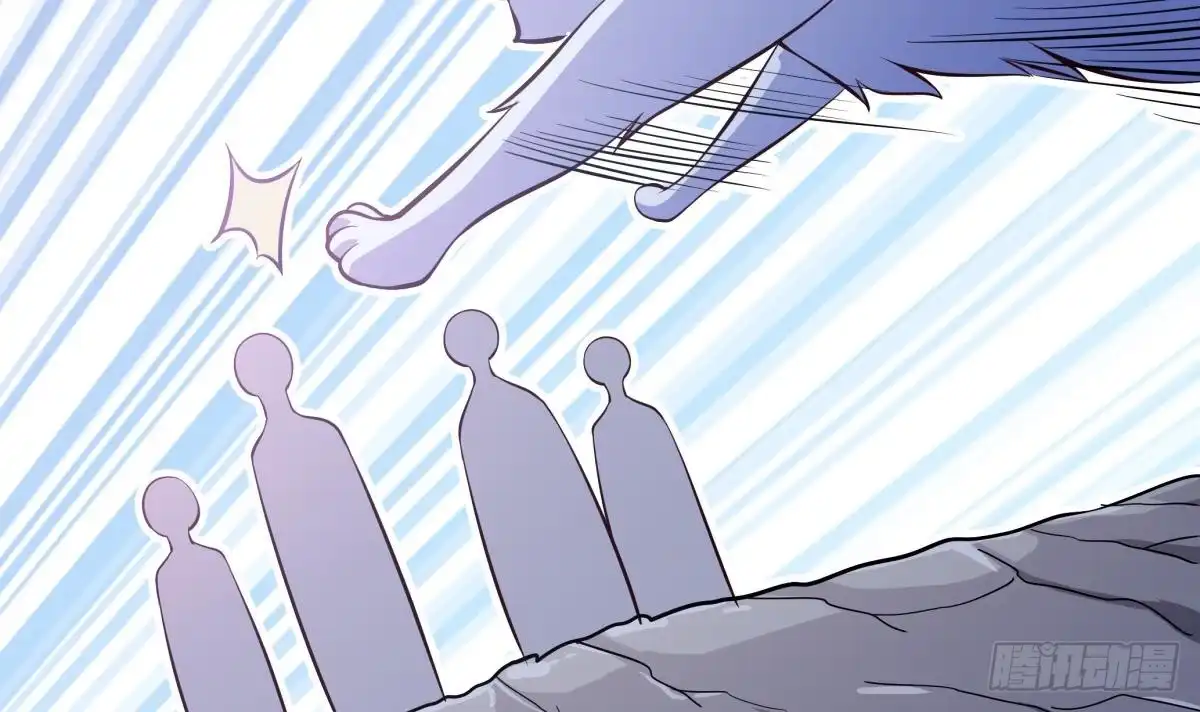 绝世剑神 第167话 这是耀月？ 第39页