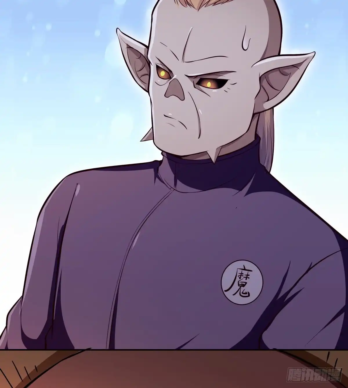 绝世剑神 第167话 这是耀月？ 第61页
