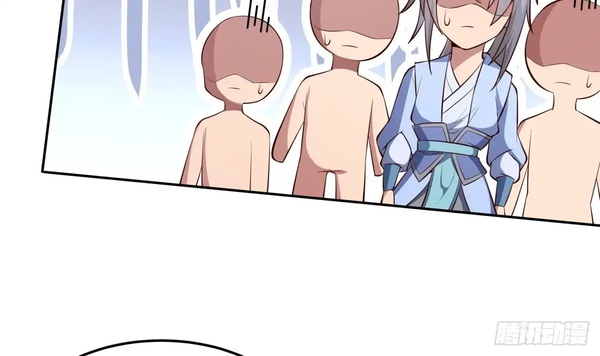 绝世剑神 第168话 变换形态 第36页