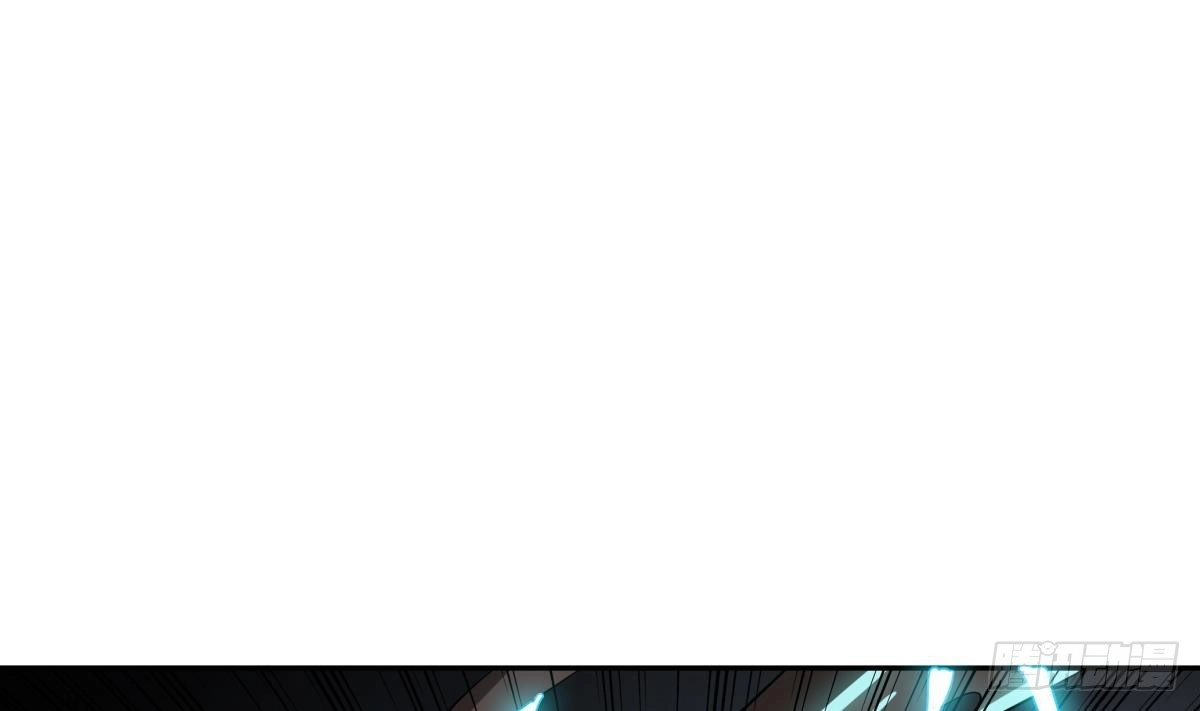 绝世剑神 第169话 日蚀 第49页