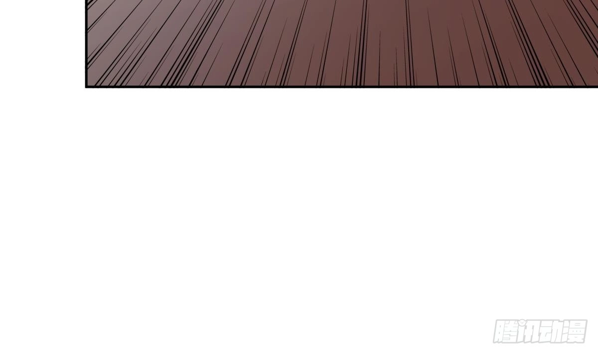 绝世剑神 第169话 日蚀 第26页