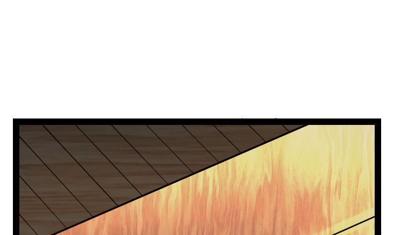 绝世剑神 第17话 幻剑 第29页