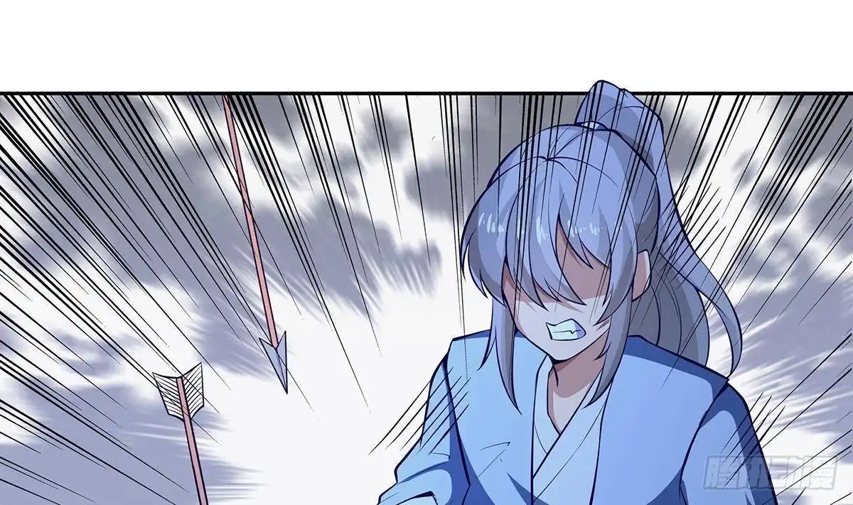 绝世剑神 第170话 找到矿脉了！ 第55页