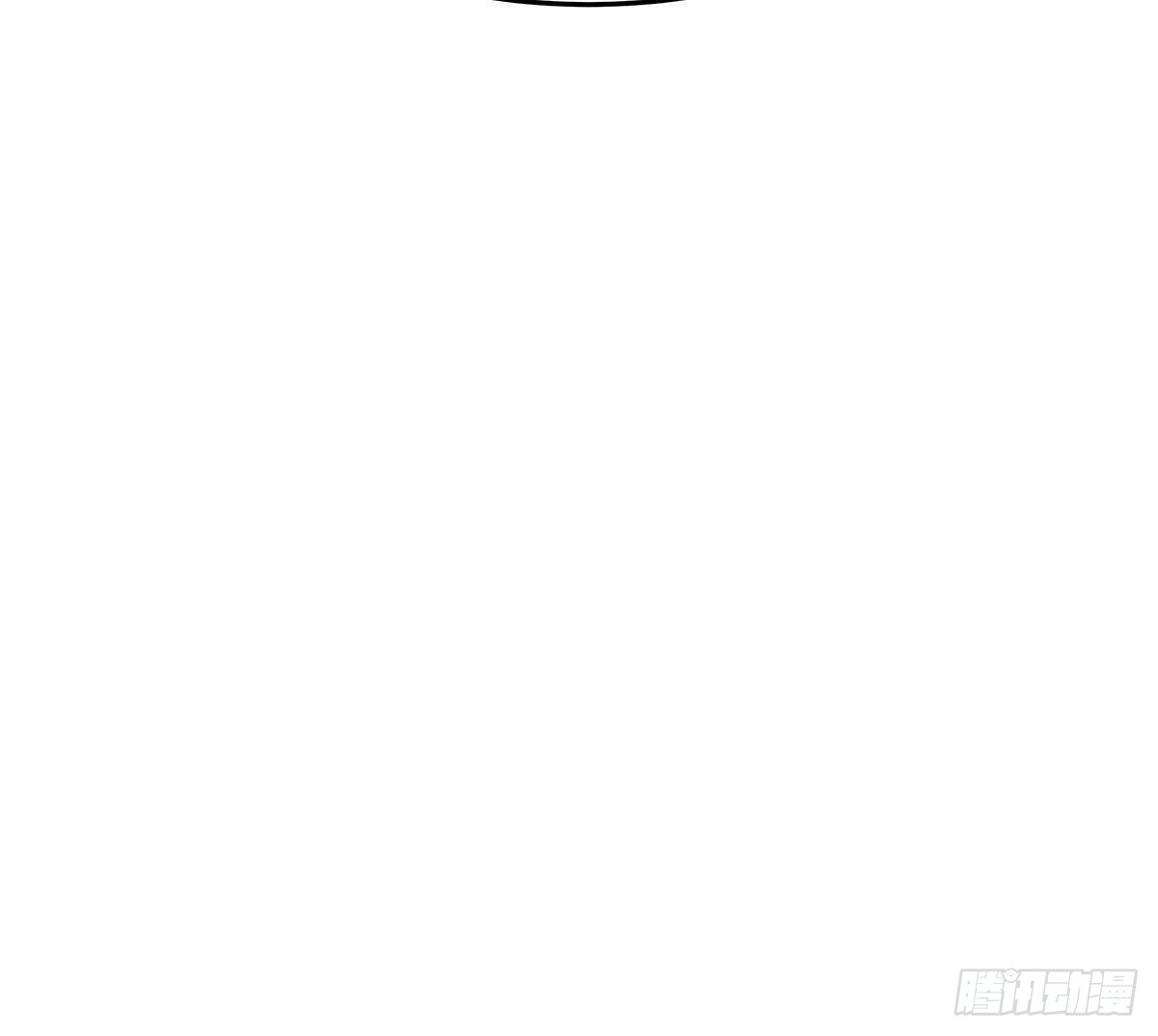 绝世剑神 第170话 找到矿脉了！ 第63页