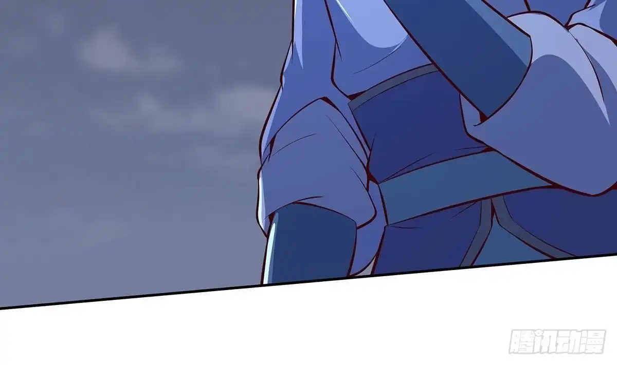 绝世剑神 第170话 找到矿脉了！ 第47页