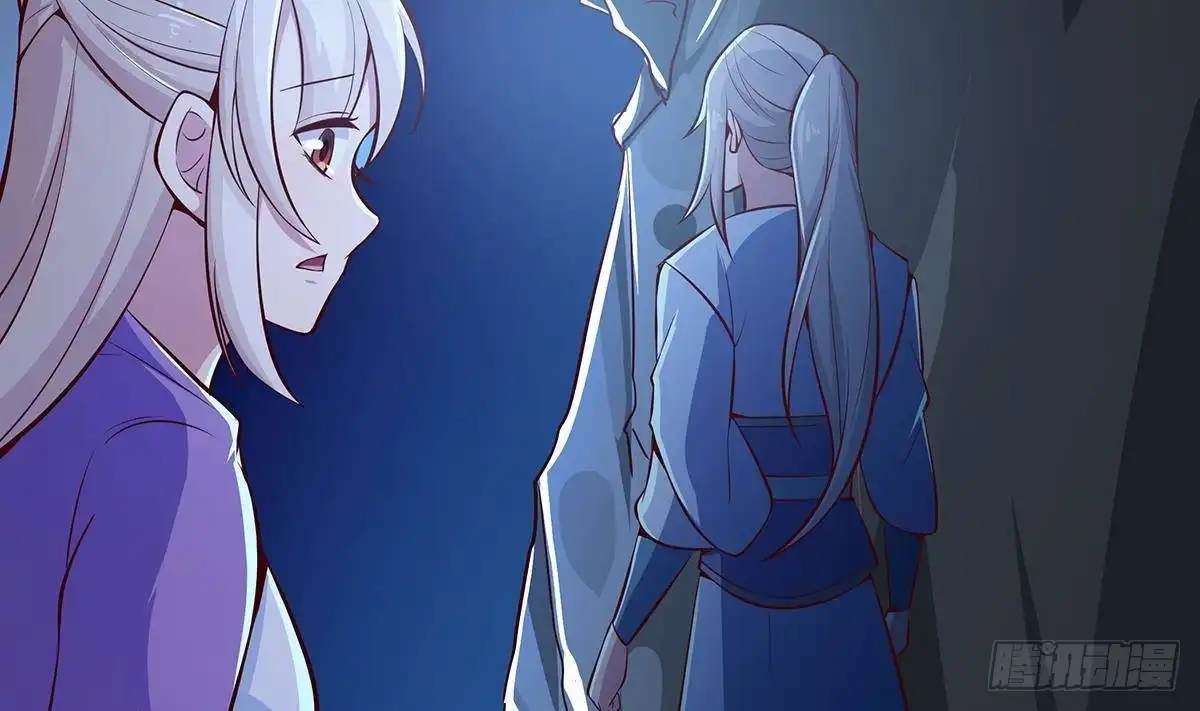 绝世剑神 第170话 找到矿脉了！ 第37页