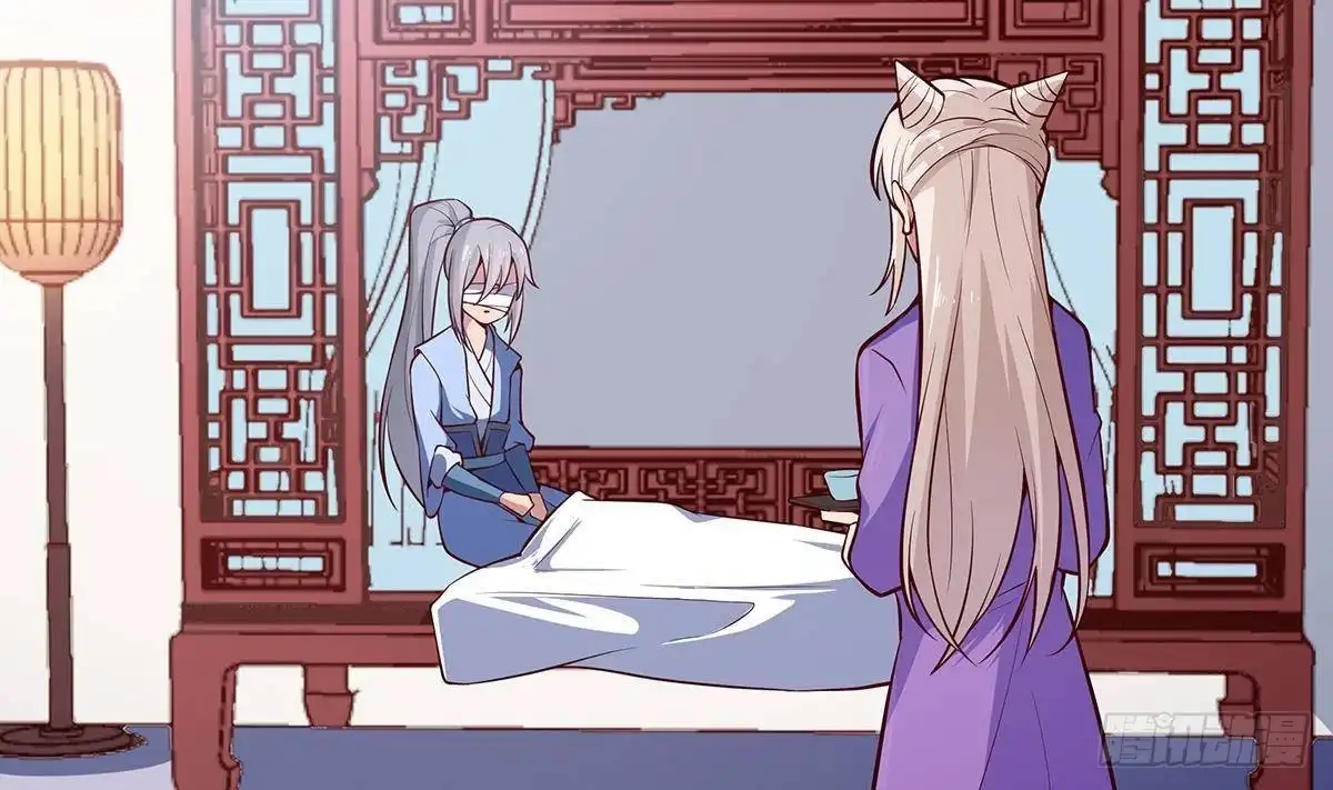 绝世剑神 第170话 找到矿脉了！ 第5页