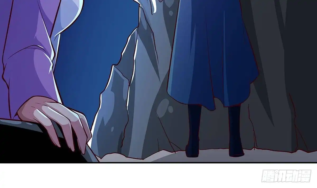 绝世剑神 第170话 找到矿脉了！ 第38页