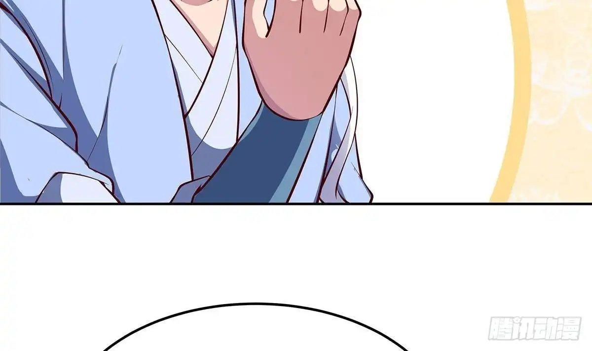 绝世剑神 第170话 找到矿脉了！ 第25页