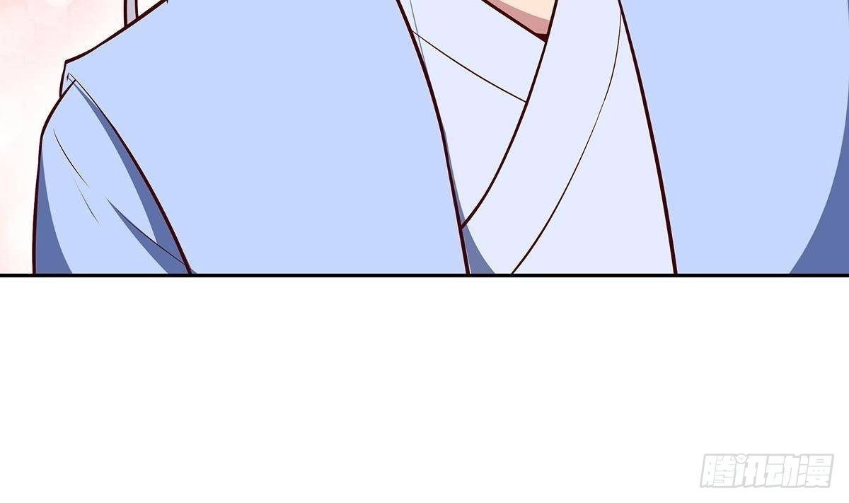 绝世剑神 第170话 找到矿脉了！ 第13页