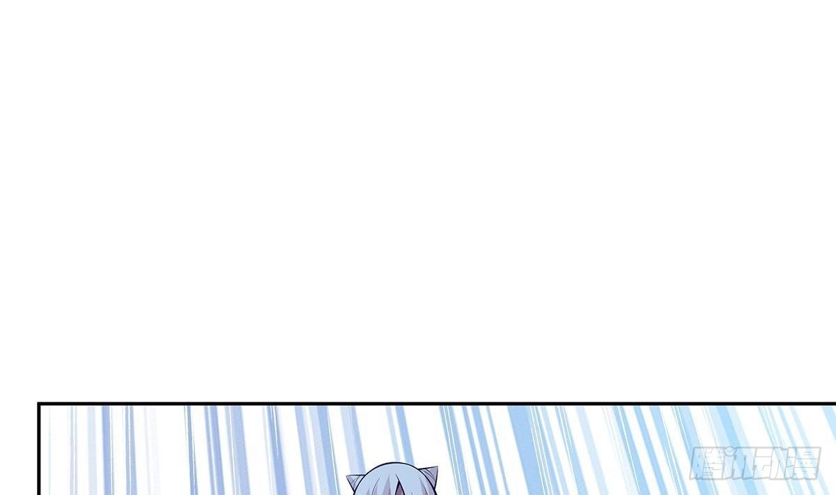 绝世剑神 第170话 找到矿脉了！ 第58页