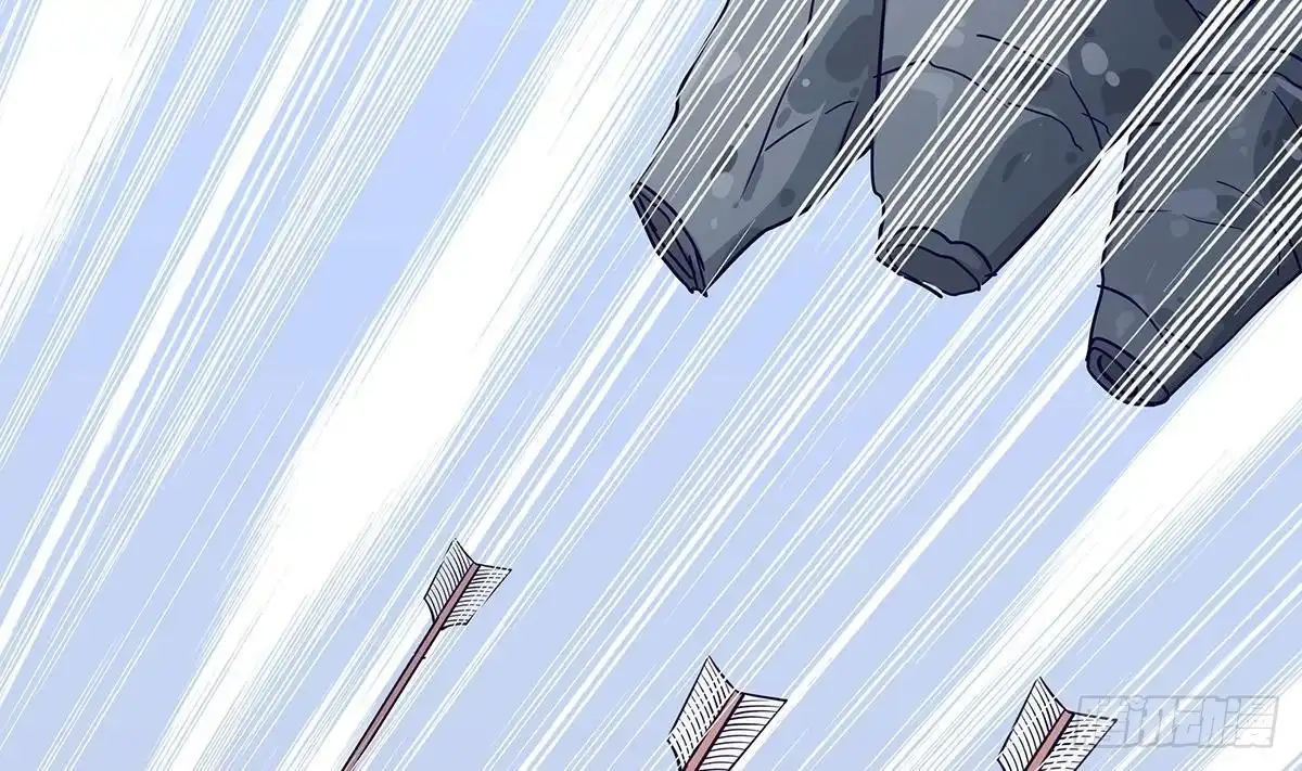 绝世剑神 第170话 找到矿脉了！ 第49页