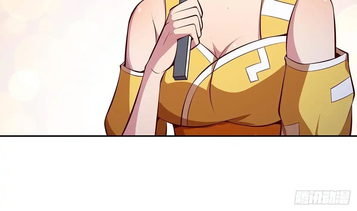 绝世剑神 第170话 找到矿脉了！ 第34页