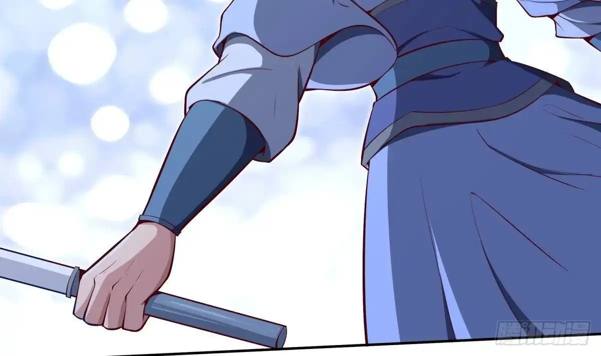 绝世剑神 第171话 破刃 第23页