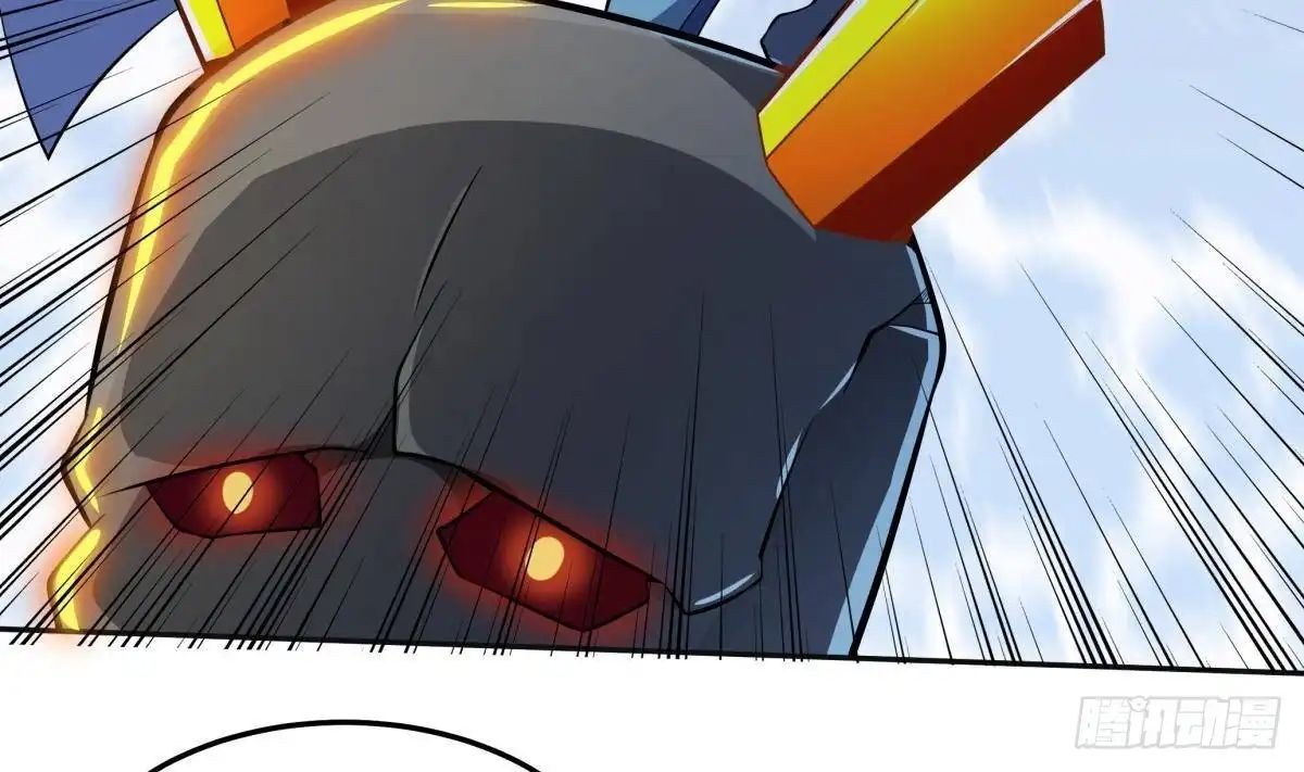 绝世剑神 第171话 破刃 第59页
