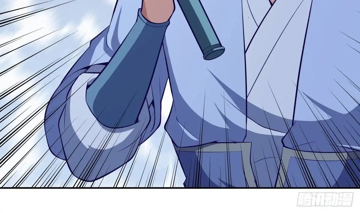 绝世剑神 第171话 破刃 第34页