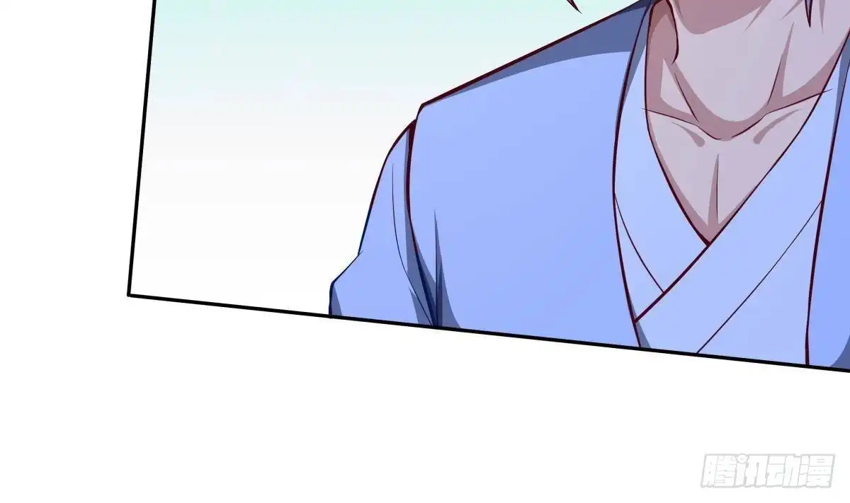 绝世剑神 第171话 破刃 第17页