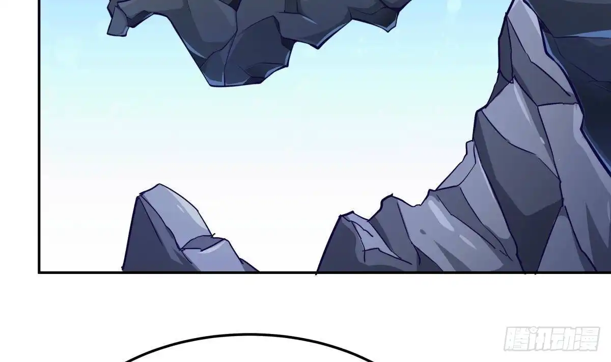 绝世剑神 第171话 破刃 第43页