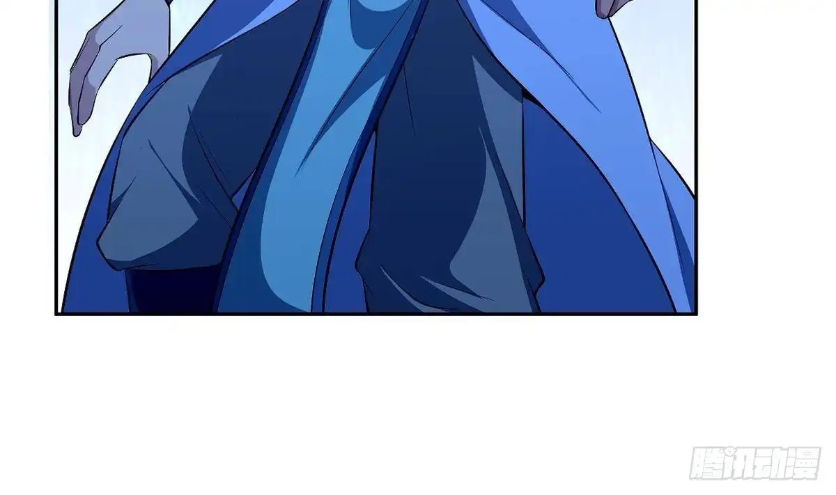 绝世剑神 第172话 出逃 第58页