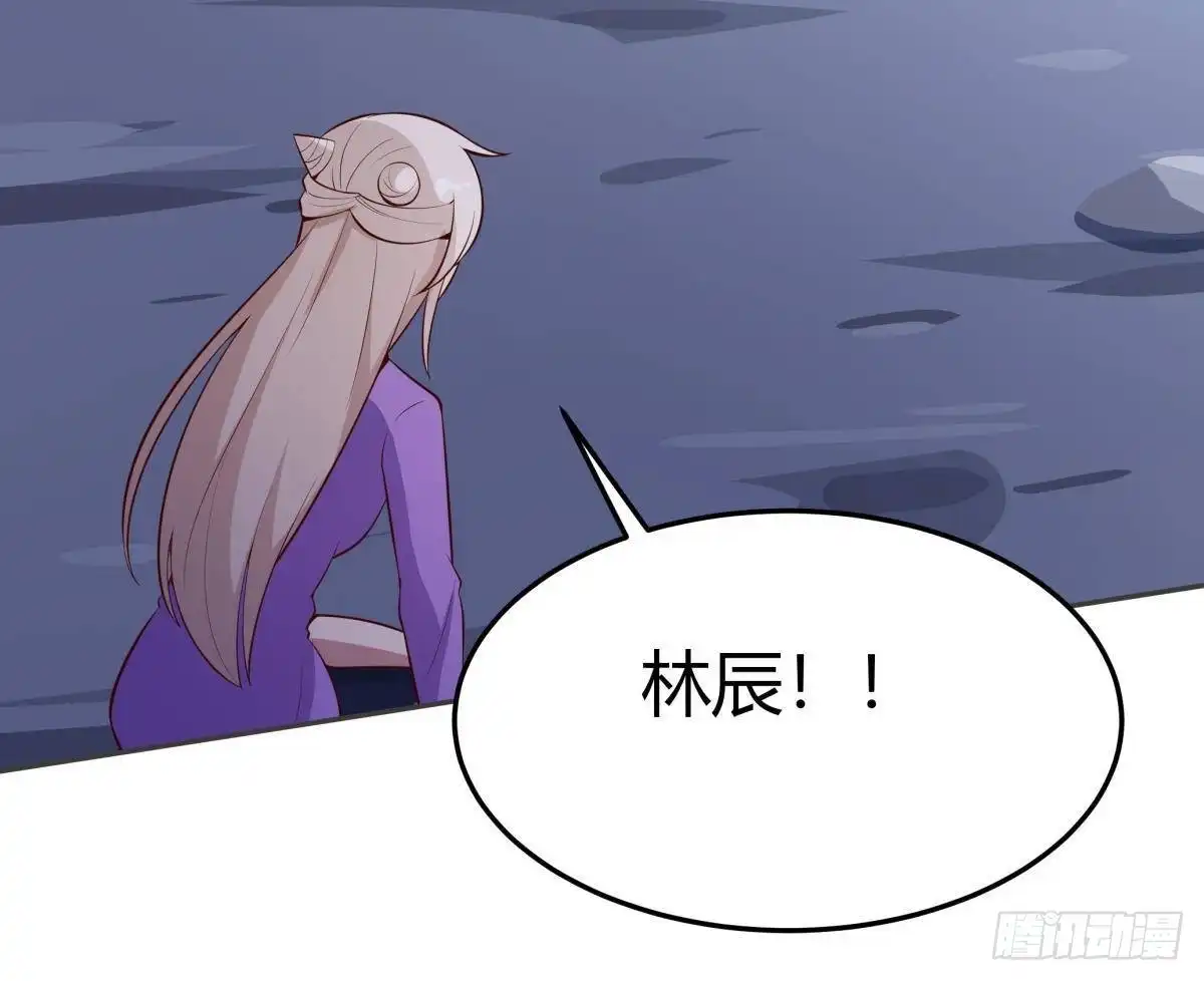 绝世剑神 第173话 夺宝 第68页