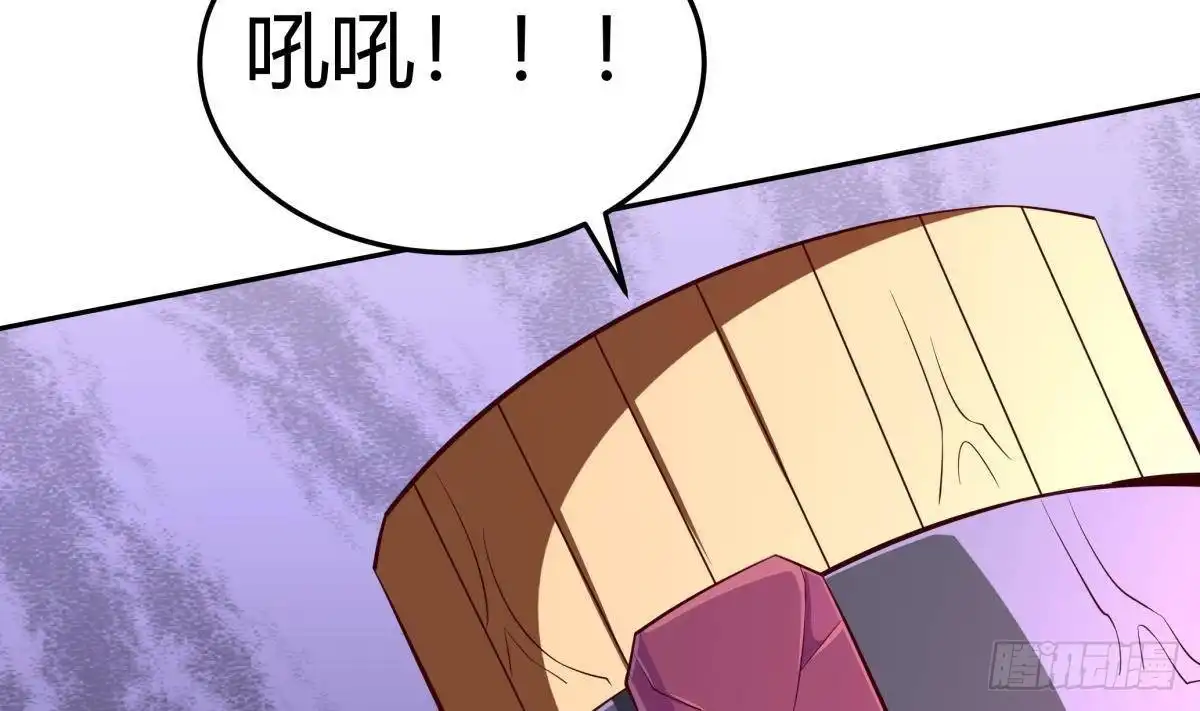 绝世剑神 第173话 夺宝 第40页
