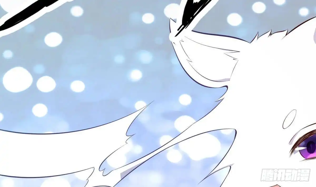 绝世剑神 第174话 幻化为剑 第53页