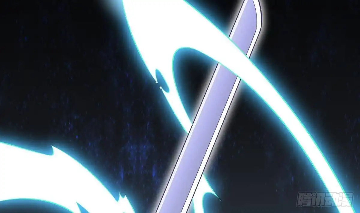 绝世剑神 第174话 幻化为剑 第55页