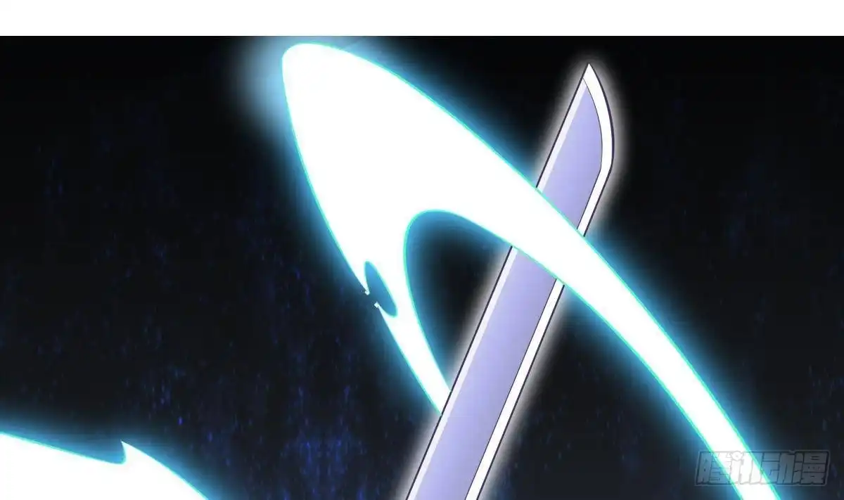 绝世剑神 第174话 幻化为剑 第68页