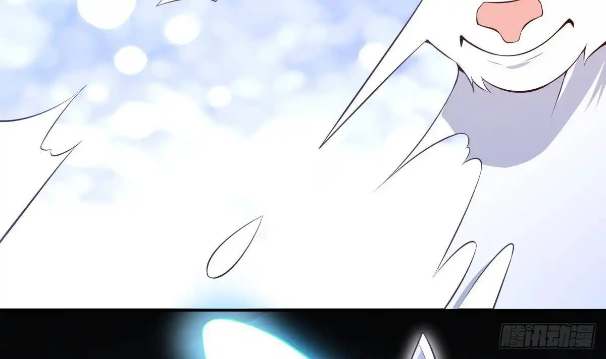 绝世剑神 第174话 幻化为剑 第54页