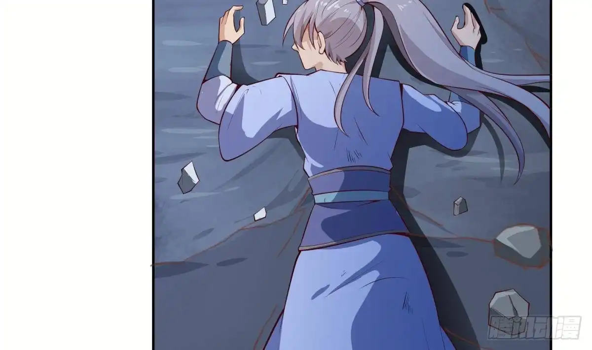 绝世剑神 第174话 幻化为剑 第8页