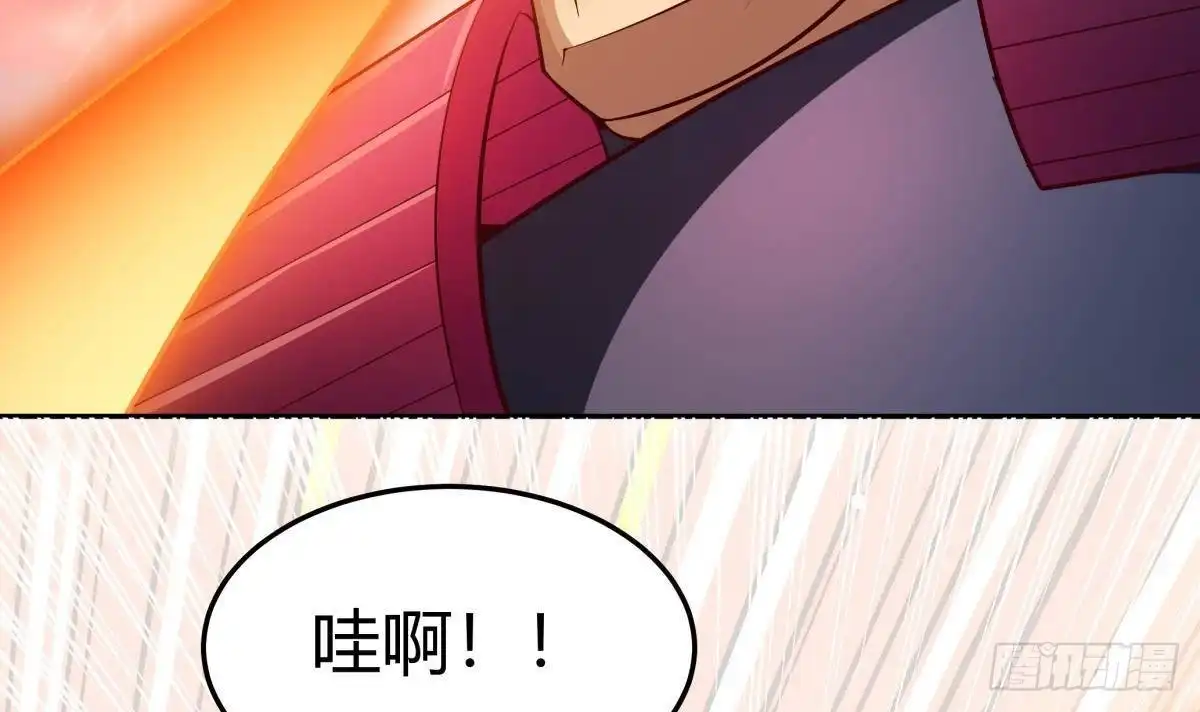 绝世剑神 第175话 幻剑决 第9页