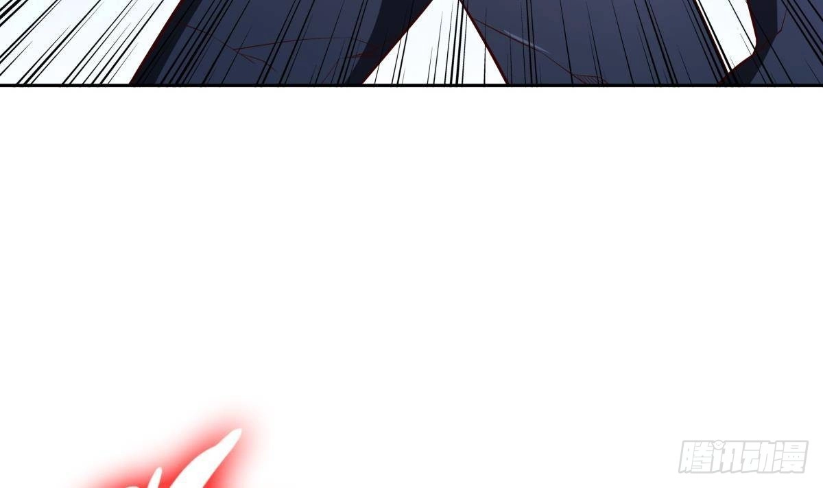 绝世剑神 第175话 幻剑决 第7页