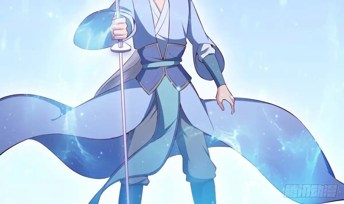 绝世剑神 第175话 幻剑决 第55页