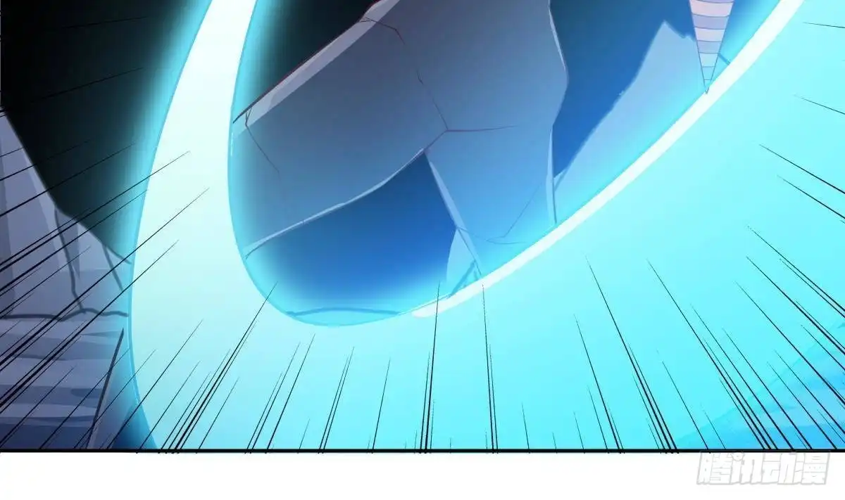绝世剑神 第175话 幻剑决 第37页