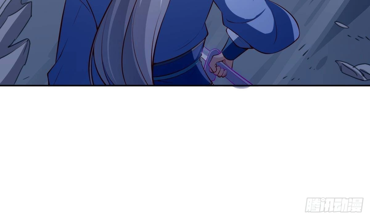 绝世剑神 第175话 幻剑决 第50页