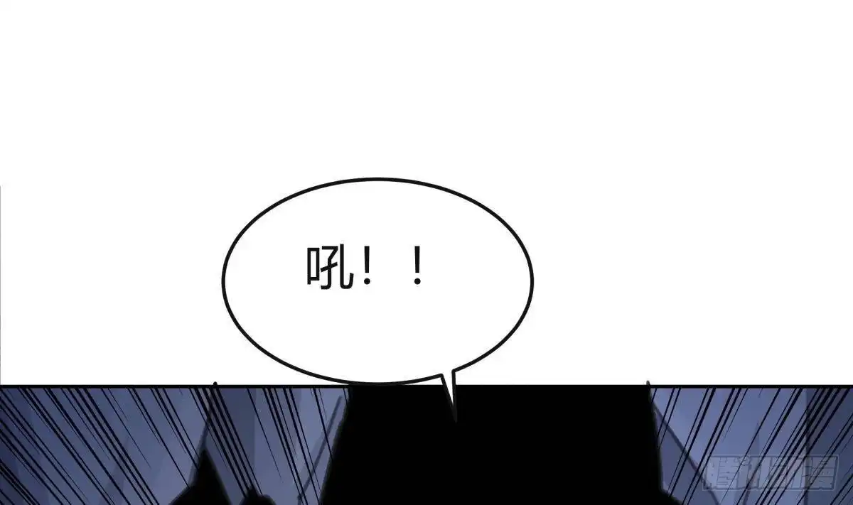 绝世剑神 第175话 幻剑决 第35页