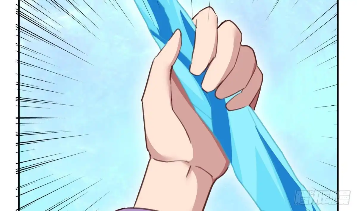 绝世剑神 第176话 追进 第56页