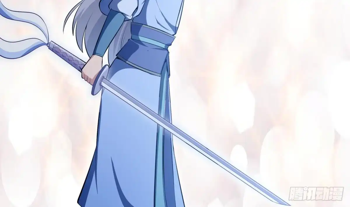 绝世剑神 第176话 追进 第46页