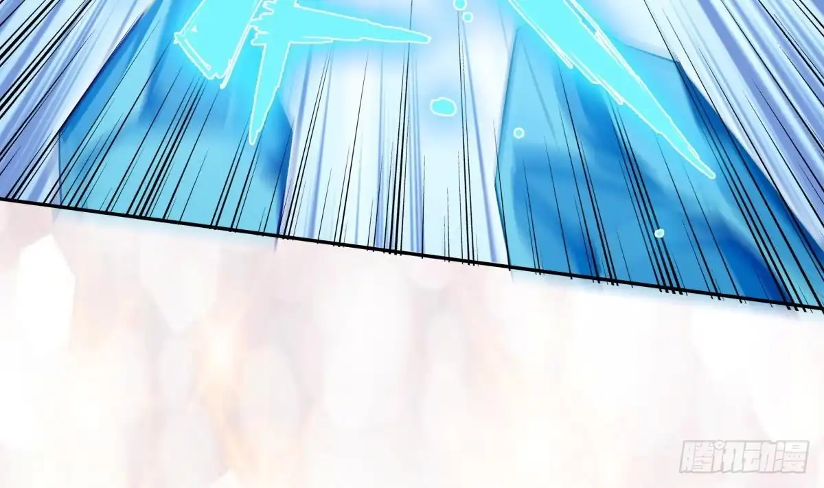 绝世剑神 第176话 追进 第44页