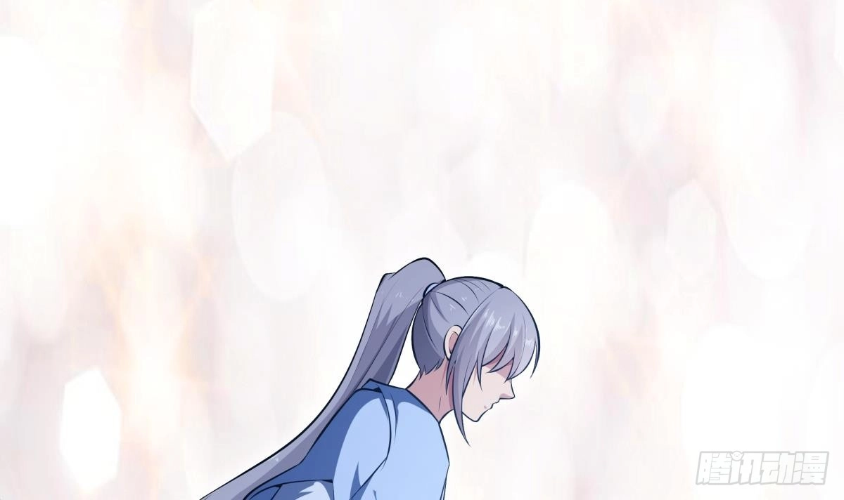 绝世剑神 第176话 追进 第45页