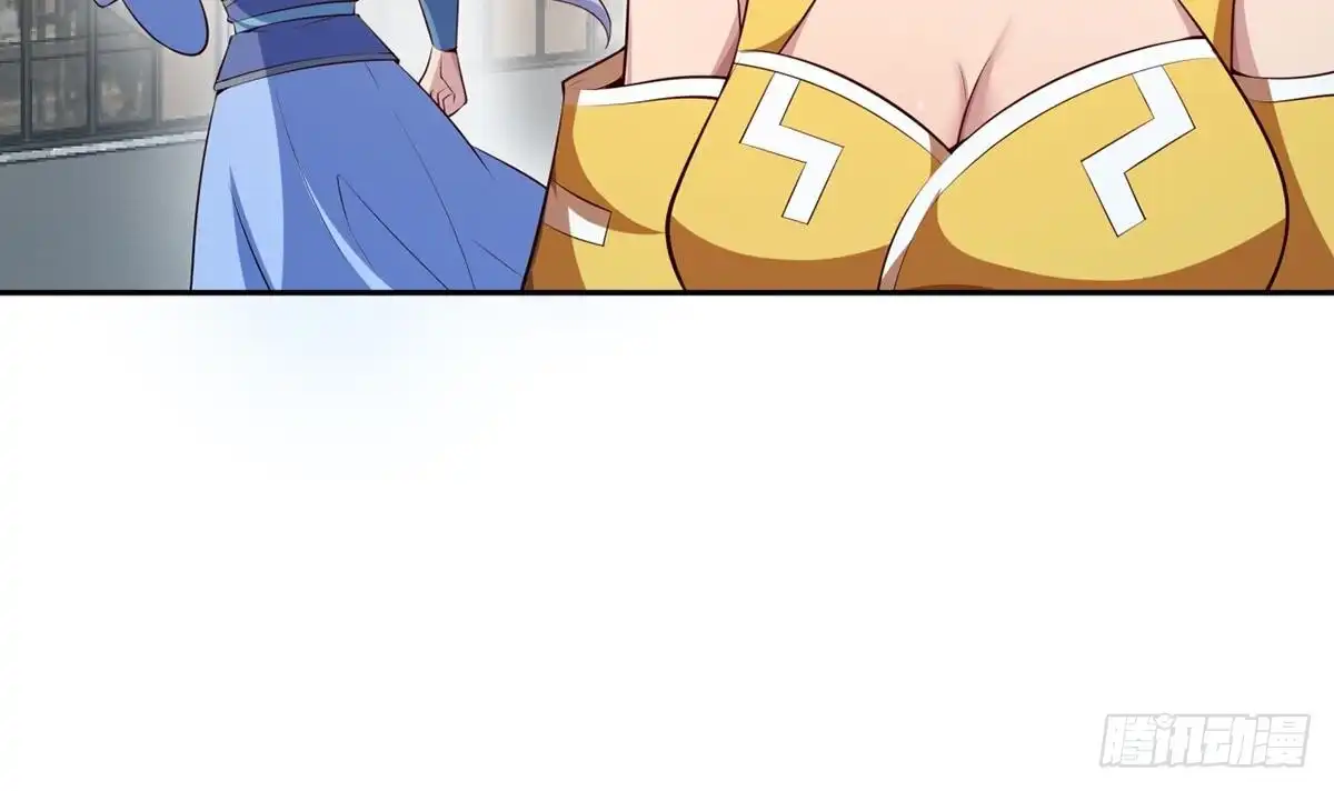 绝世剑神 第177话 真假林辰 第36页