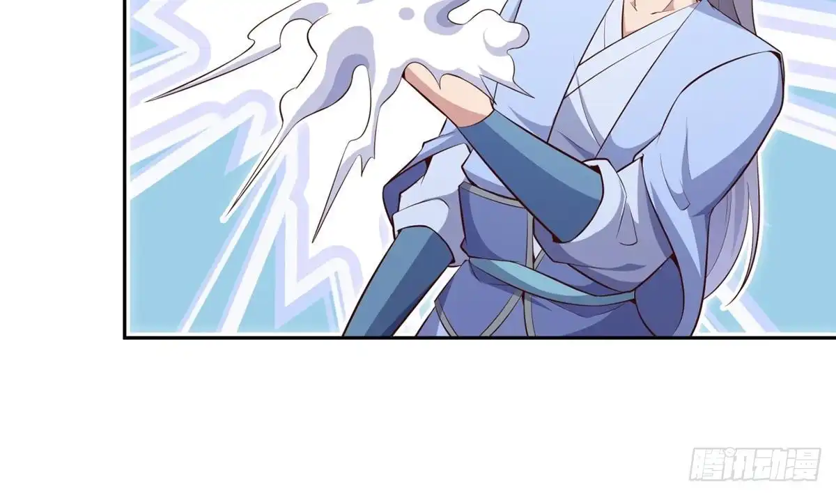 绝世剑神 第177话 真假林辰 第18页