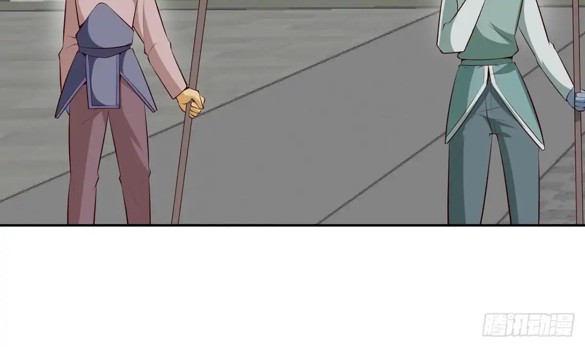 绝世剑神 第177话 真假林辰 第30页