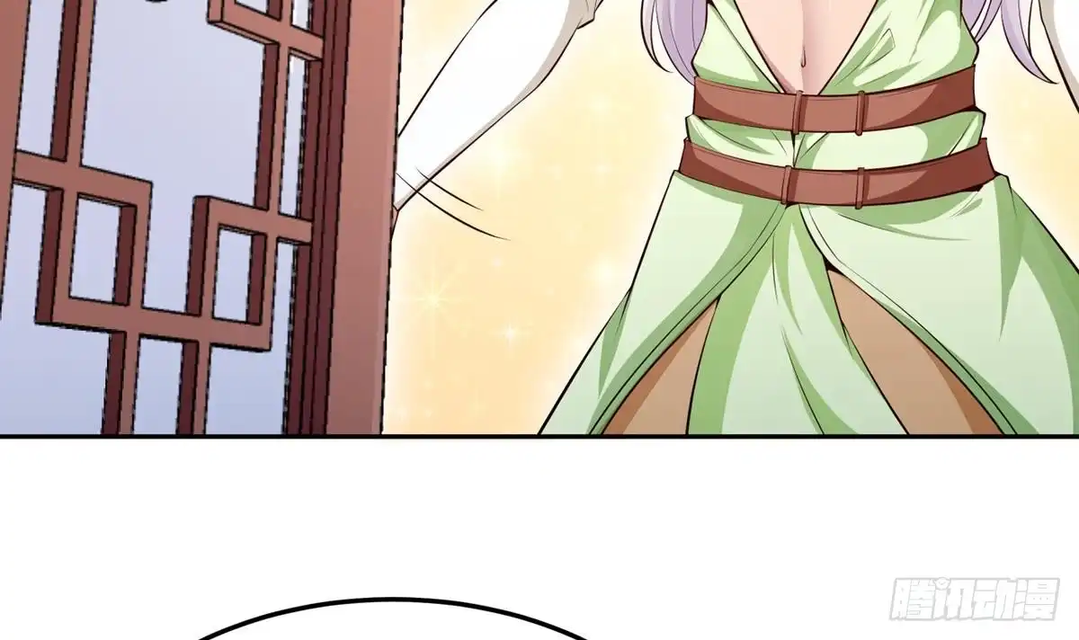 绝世剑神 第177话 真假林辰 第48页