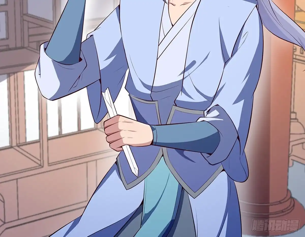 绝世剑神 第177话 真假林辰 第78页
