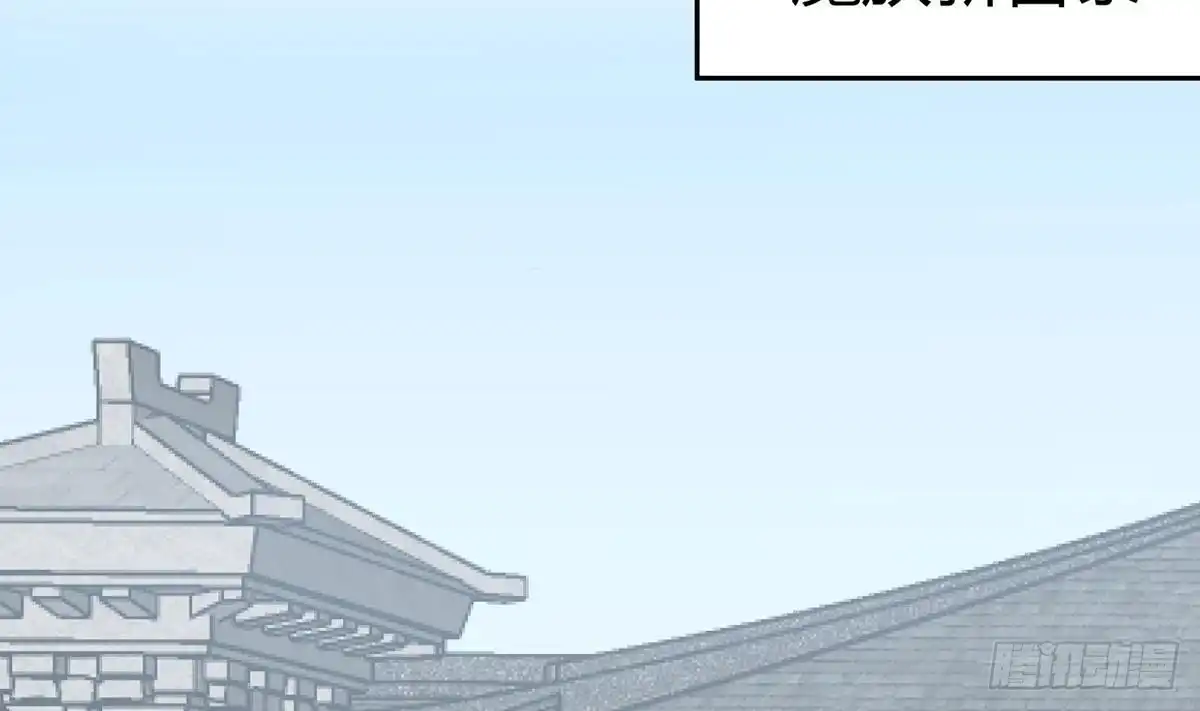 绝世剑神 第177话 真假林辰 第28页