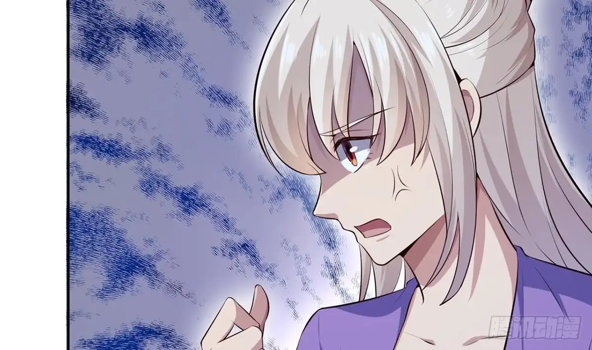 绝世剑神 第177话 真假林辰 第38页