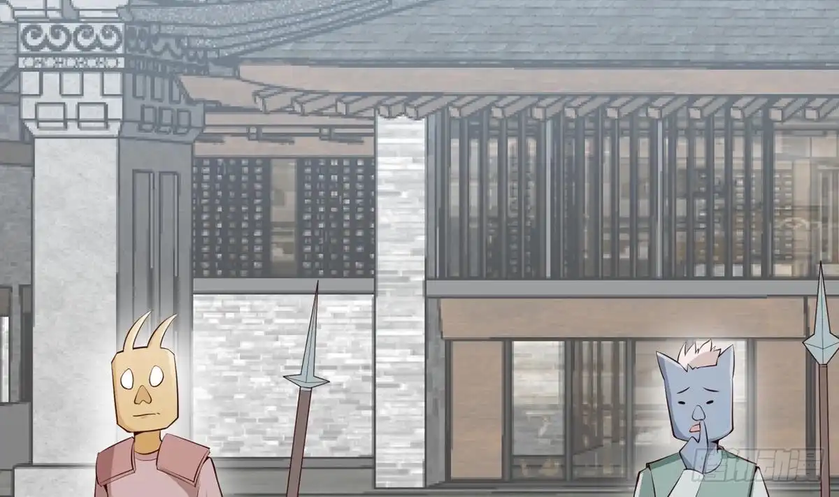 绝世剑神 第177话 真假林辰 第29页