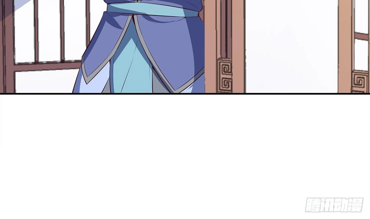 绝世剑神 第177话 真假林辰 第64页